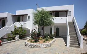Studios Marianna